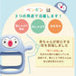 Buy now Smily Mia Penguin Buddy Never Drop Silicone Baby Teething Toy for 0-6month Infants, Baby Chew Toys for Sucking Needs, Hand Pacifier for Breast Feeding Babies, Car Seat Toy for New Born,Light Pink at indiglob india
