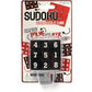 Loftus Sudoku Puzzle Cube - A Fun Portable Take On The Classic Sudoku Game - Can You Solve All 6 Sides, Multicolor