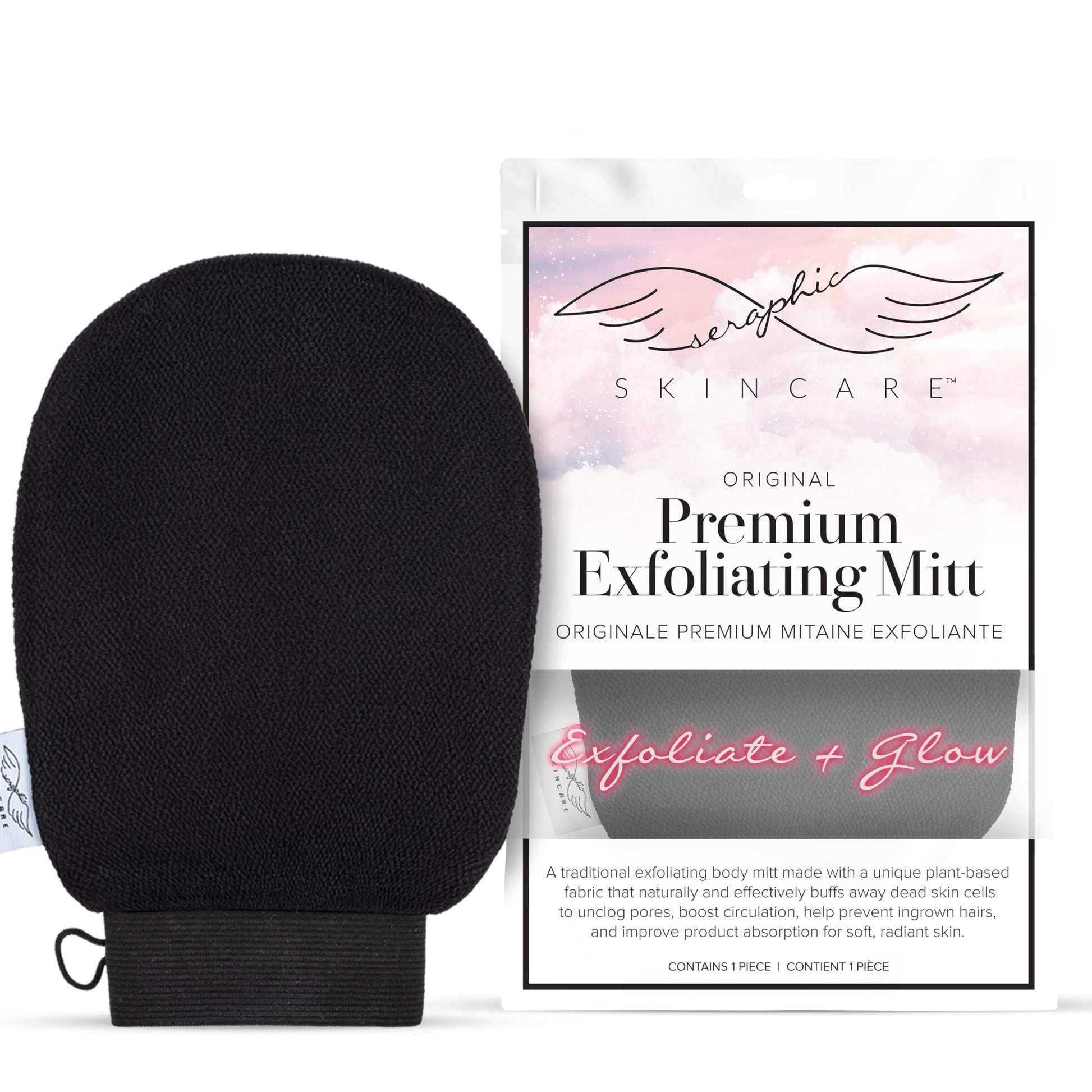 Buy now Seraphic Skincare (Original) Premium Exfoliating Mitt for Body (1pc) – 100% Vegan Viscose Traditional Body Scrub Glove Kessa Korean Washcloth – Body Exfoliator for Self-Tan Removal & Keratosis Pilaris at indiglob india
