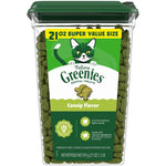 Buy now Greenies Feline Veterinarian-Recommended Adult Natural Dental Cat Treats, Catnip Flavor, 21 oz. Tub 1.31 Pound (Pack of 1) at indiglob india