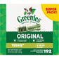Greenies Original Teenie Dental Dog Treats, 36 oz. Pack (130 Treats)