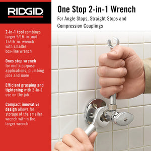 Buy now RIDGID 27023 Model 2002 One Stop 2-in-1 Wrench for Angle Stops, Straight Stops, and Compression Couplings at indiglob india