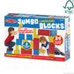 Buy now Melissa & Doug Deluxe Jumbo Cardboard Blocks (24 Pieces) - FSC Certified at indiglob india