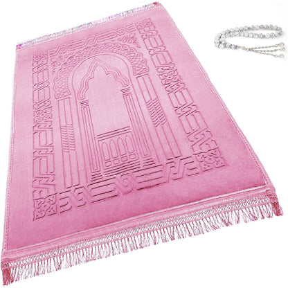 Prayer Rug Muslim Mat Islamic - Thick Large Padded Sajadah for Kids Men Women with Islam Prayer Beads for Eid Travel Ramadan, Soft Luxury Great for Knees and Forehead(Green)