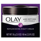 Olay Age Defying Anti-Wrinkle Replenishing Night Face Cream, 2.0 Ounce, 3 Count - My Store