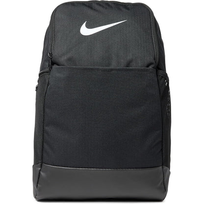 Nike Unisex Adult Brasilia 9.5 Training Backpack