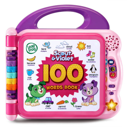 Buy now LeapFrog Learning Friends 100 Words Book, Green Purple Standard Packaging at indiglob india