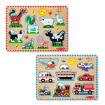 Buy now Melissa & Doug Wooden Light-Activated Sound Puzzle 2-Pack for Toddler and Preschool Boys and Girls ƒ?? Farm Animals, Vehicles at indiglob india