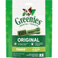 Greenies Original Teenie Dental Dog Treats, 36 oz. Pack (130 Treats)
