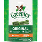 Greenies Original Petite Dental Dog Treats, 36 oz. Pack (60 Treats)