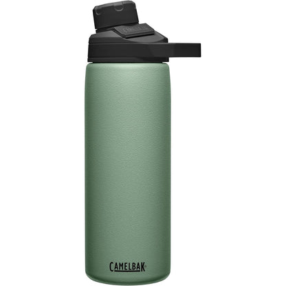 CamelBak Chute Mag Vacuum Insulated Stainless Steel Water Bottle