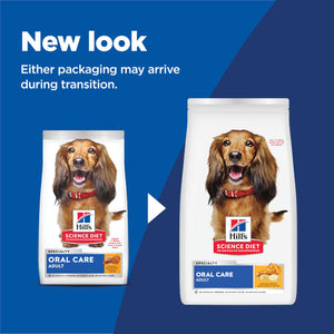 Buy now Hill's Science Diet Oral Care, Adult 1-6, Plaque & Tartar Buildup Support, Dry Dog Food, Chicken, Rice, & Barley, 4 lb Bag at indiglob india