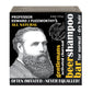 Professor Fuzzworthy's Beard SHAMPOO with All Natural Oils From Tasmania Australia - 120gm