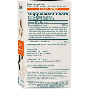 Himalaya UriCare - Herbal Bladder and Kidney Support Supplement with Shilajit for Urinary Tract Wellness - Vegan, Non-GMO, Gluten Free, Caffeine Free, 120 Capsules