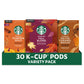 Buy now Starbucks K-Cup Coffee Pods, Medium Roast Hot or Iced Coffee, Pike Place Roast, 96 Keurig Pods NEW! Fall Variety Bundle 10 Count (Pack of 3) at indiglob india