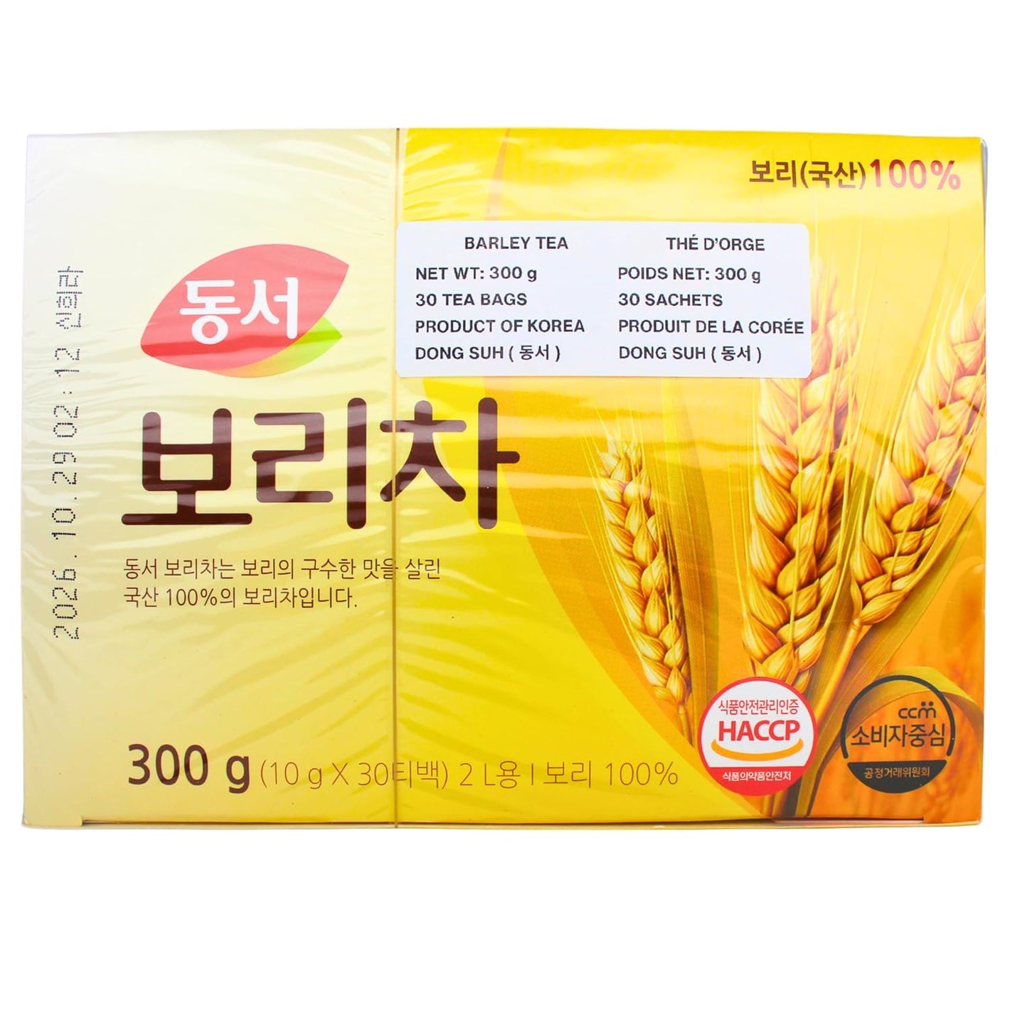 Dongsuh Roasted Barley Tea, 10g x 30 bags