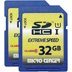 INLAND 32GB Class 10 SDHC Flash Memory Card Standard Full Size SD Card USH-I U1 Trail Camera by Micro Center (2 Pack)