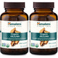 Himalaya Organic Arjuna, 60 Day Supply - Herbal Supplement Supporting Heart Health and Normal Blood Pressure - USDA Organic, Vegan, Non-GMO, Gluten Free, 700 mg, 60 Caplets