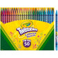 Crayola Twistables Colored Pencil Set for Kids (50ct), No Sharpen Coloring Book Pencils, Essential Classroom Supplies, Cute Back to School Gifts for Kids, 4+ - My Store