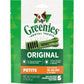 Greenies Original Petite Dental Dog Treats, 36 oz. Pack (60 Treats)