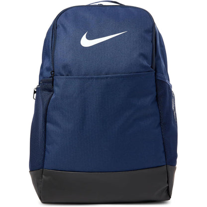 Nike Unisex Adult Brasilia 9.5 Training Backpack