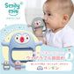 Buy now Smily Mia Penguin Buddy Never Drop Silicone Baby Teething Toy for 0-6month Infants, Baby Chew Toys for Sucking Needs, Hand Pacifier for Breast Feeding Babies, Car Seat Toy for New Born,Light Pink at indiglob india