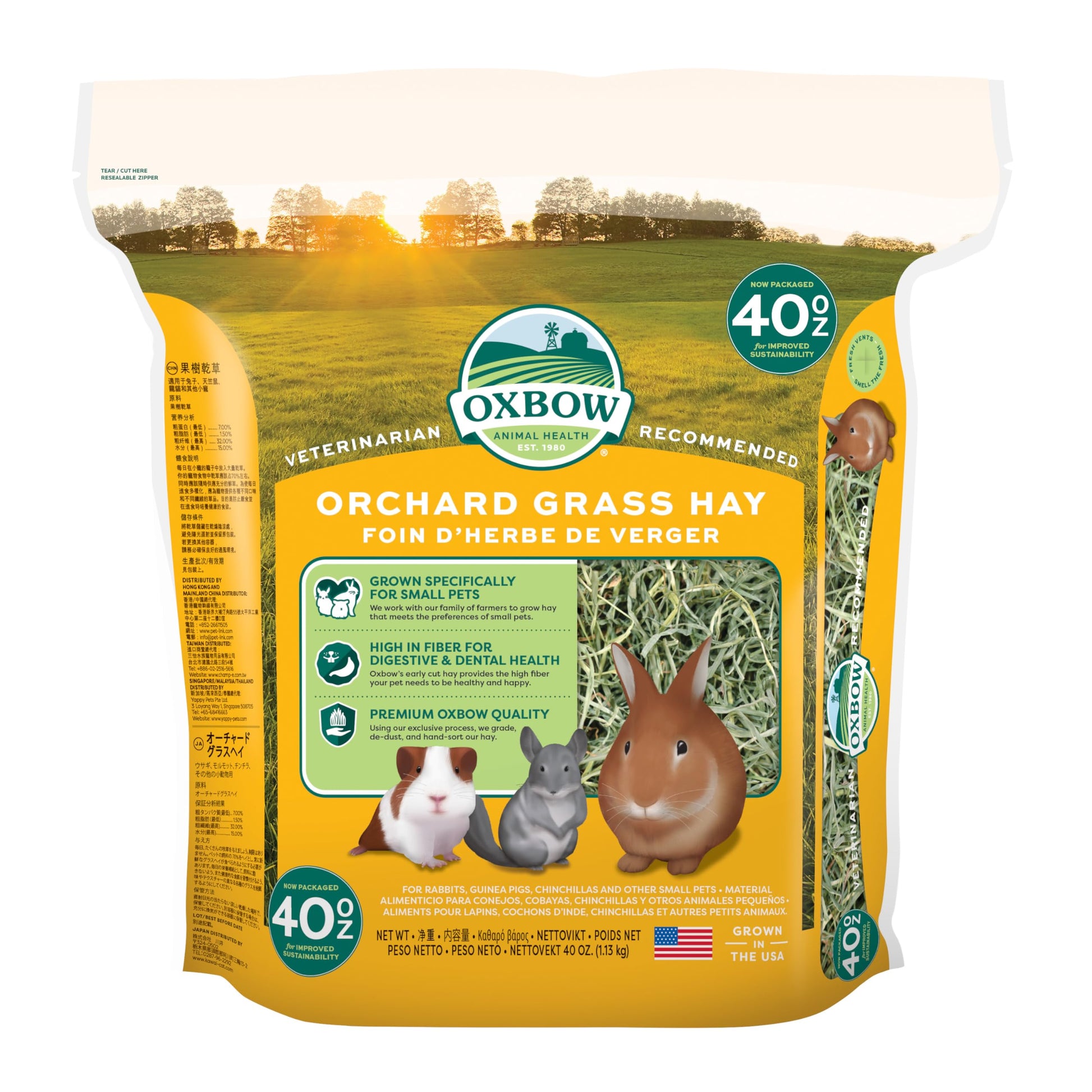 Buy now Oxbow Orchard Grass Hay, Rabbit & Guinea Pig Hay, High Fiber for Digestive Health, Grown in the USA, Veterinarian Recommended Small Pet Supplies, for Rabbits, Guinea Pigs, & Chinchillas, 15 oz. at indiglob india