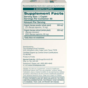 Himalaya Bacopa Monnieri Nootropic Herbal Supplement, Supports Calm, Memory, Cognition, USDA Certified Organic, Non-GMO, 750 mg, 60 Plant-Based Caplets, 60 Day Supply