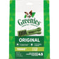 Greenies Original Teenie Dental Dog Treats, 36 oz. Pack (130 Treats)