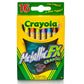 Buy now Crayola Metallic Crayons (16ct), Kids Crayons for Coloring and Drawing, Glitter, Shiny, and Unique Colors, Gift for Kids, Nontoxic, 3+ at indiglob india