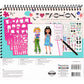Fashion Angels I Love Fashion Sketch Portfolio, Includes Sketch Pad with Stencils & Stickers, Fashion Design Sketch Book for Girls, Ideal Drawing Kit for Kids