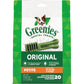 Greenies Original Petite Dental Dog Treats, 36 oz. Pack (60 Treats)