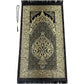 ihvan online Muslim Prayer Rug and Prayer Beads with Elegant Design Cylinder Gift Box, Janamaz, Sajadah, Soft Islamic Gifts Set, Carpet Mat, Taffeta Fabric, Black