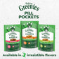 Buy now Greenies Feline Pill Pockets for Cats Soft Cat Treats, Chicken Flavor, 1.6 oz. Pouch, 45 Count at indiglob india