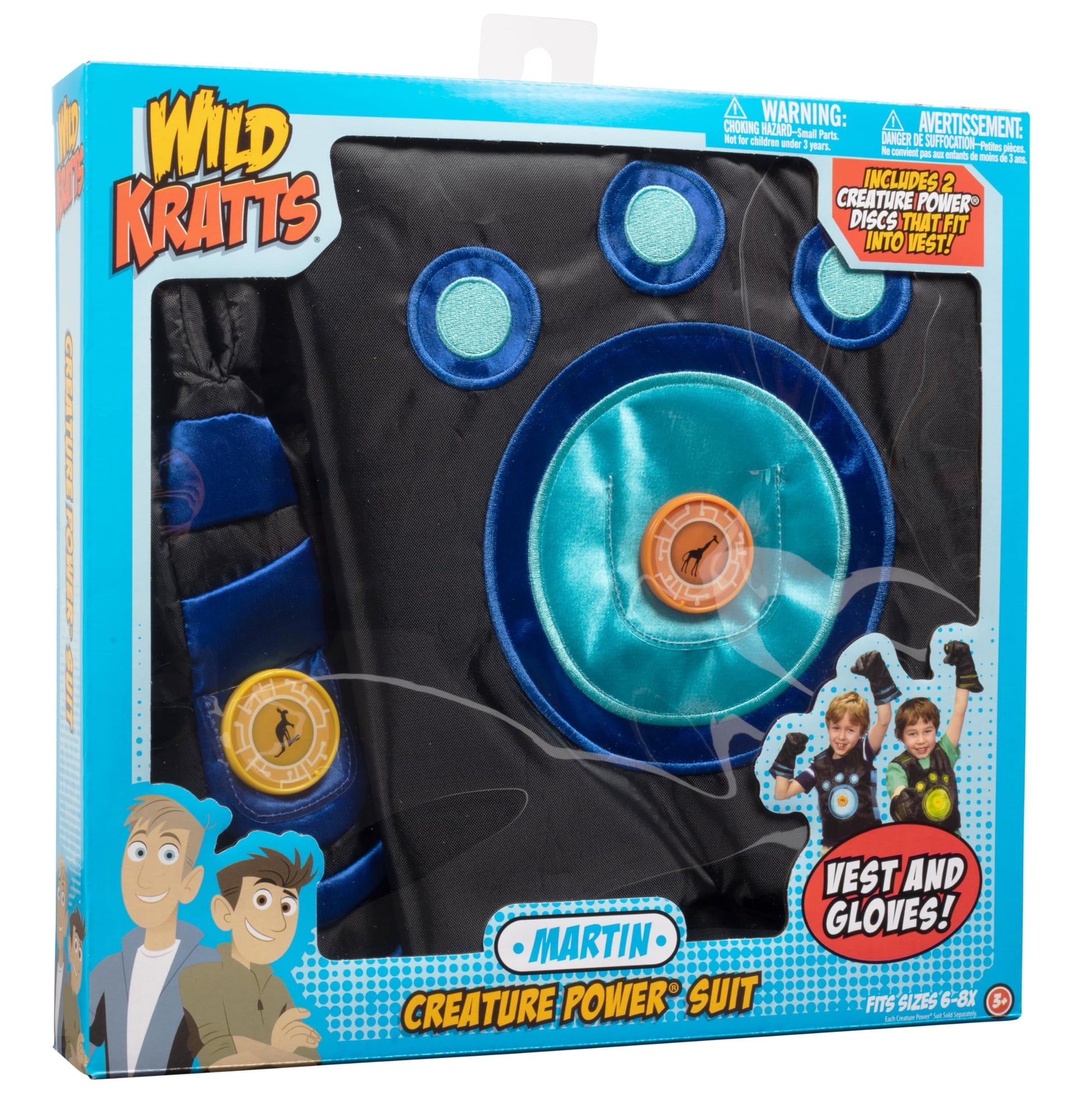 Buy now Wild Kratts Creature Power Suit Martin (Large 6-8X) Includes Vest, Gloves & 2 Power Discs for Halloween Costume, Pretend Play & Dress Up -Officially Licensed Toys for Children- Gift for Kids Boy Girl at indiglob india