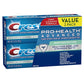 Crest Pro-Health Advanced Gum Protection Toothpaste, 3.5oz, Twin Pack - My Store