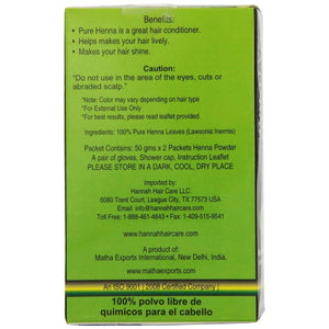 100% Pure Henna Powder, 100 Gram - My Store