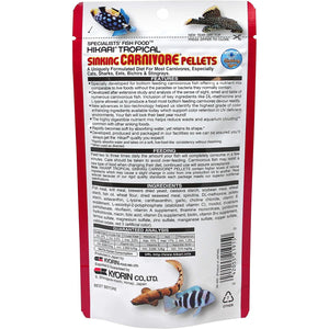 Hikari Sinking Carnivore Pellets for Pets, 2.61-Ounce