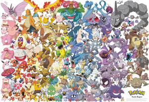 Buy now Buffalo Games ƒ?? 2000 Piece Pok??mon Silver Select Kanto 151 Jigsaw Puzzle Colorful Puzzle for Adults ƒ?? Precision-Cut Pieces, Beautiful Artwork, and Hours of Relaxing Fun at indiglob india