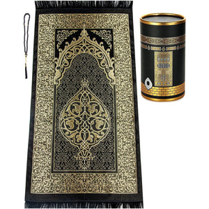 ihvan online Muslim Prayer Rug and Prayer Beads with Elegant Design Cylinder Gift Box, Janamaz, Sajadah, Soft Islamic Gifts Set, Carpet Mat, Taffeta Fabric, Black
