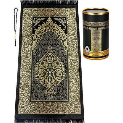 ihvan online Muslim Prayer Rug and Prayer Beads with Elegant Design Cylinder Gift Box, Janamaz, Sajadah, Soft Islamic Gifts Set, Carpet Mat, Taffeta Fabric, Black