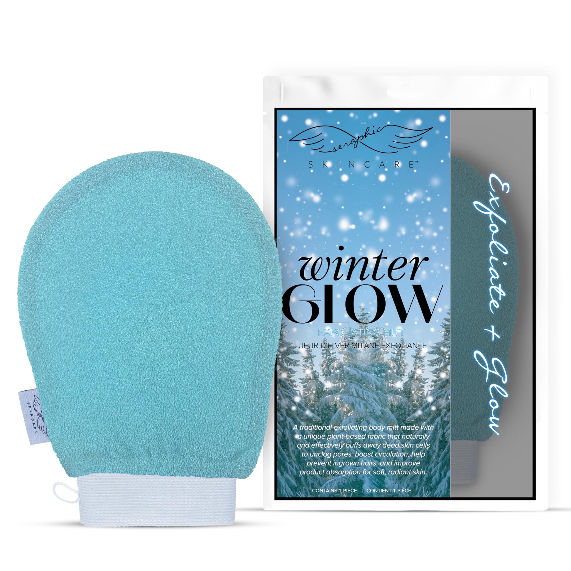 Buy now Seraphic Skincare (Original) Premium Exfoliating Mitt for Body (1pc) – 100% Vegan Viscose Traditional Body Scrub Glove Kessa Korean Washcloth – Body Exfoliator for Self-Tan Removal & Keratosis Pilaris Winter Glow at indiglob india