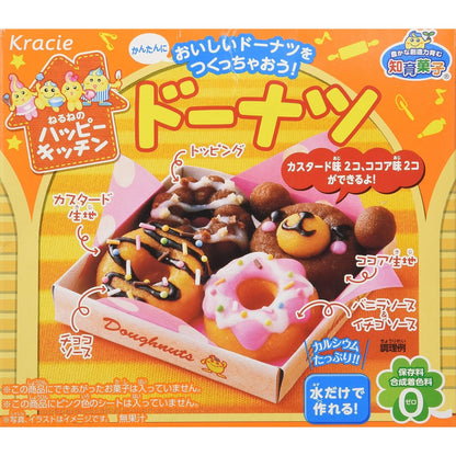 Kracie Popin' Cookin' kit soft donuts DIY candy