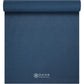 Gaiam Essentials Thick 2/5" (10mm) and Thin 1/4" (6mm) Yoga & Pilates, Fitness & Exercise Mat with Easy-Cinch Carrier Strap